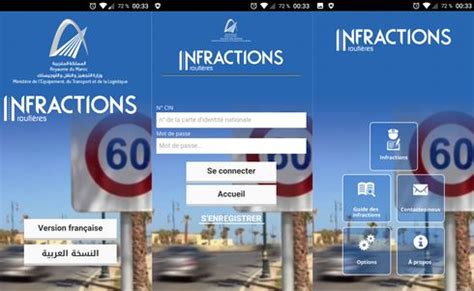 narsa infraction|infraction routière maroc en ligne.